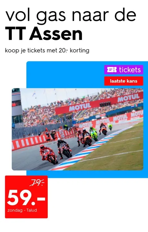 Aanbieding: tickets