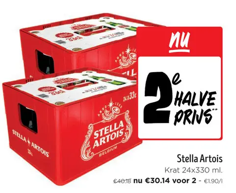 Promotie: Stella Artois