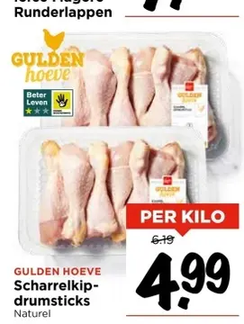 Aanbieding: Scharrelkip-drumsticks
