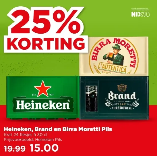 Aanbieding: Heineken, Brand en Birra Moretti Pils