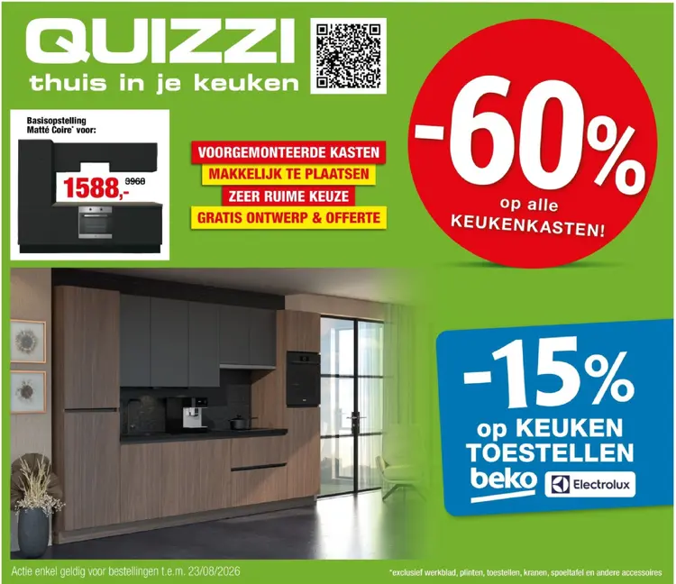 Promotie: Basisopstelling Matté Coire