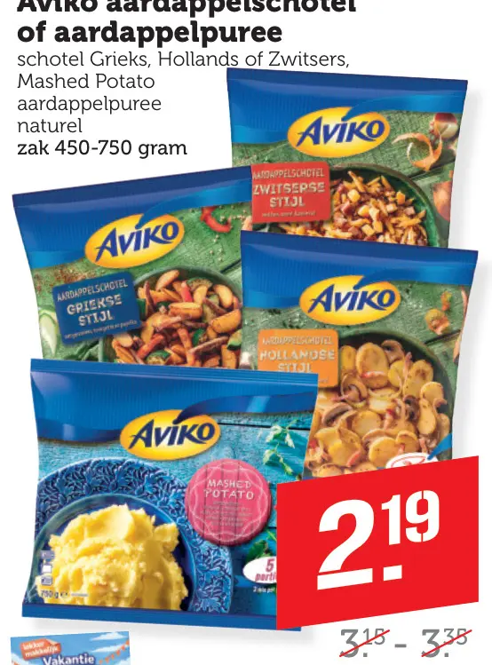 Aanbieding: Aviko aardappelschotel of aardappelpuree