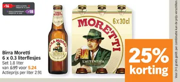 Offre: Birra Moretti