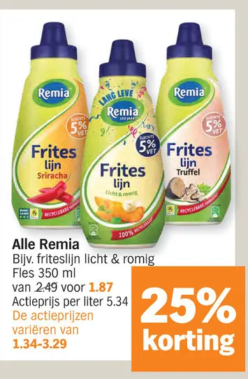 Promotie: Friteslijn