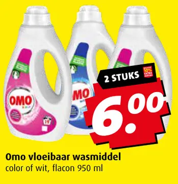 Aanbieding: Omo vloeibaar wasmiddel