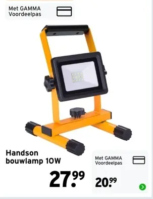 Aanbieding: bouwlamp