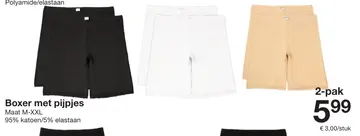 Aanbieding: Boxer met pijpjes