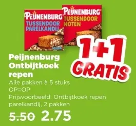 Aanbieding: Ontbijtkoek repen