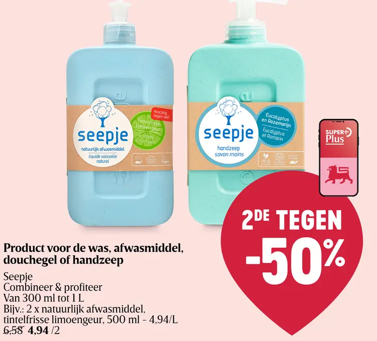 Promotie: Product voor de was, afwasmiddel, douchegel of handzeep