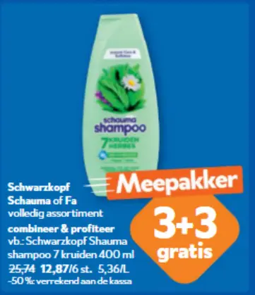 Promotie: Schauma shampoo 7 kruiden