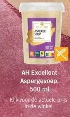 Aanbieding: Aspergesoep
