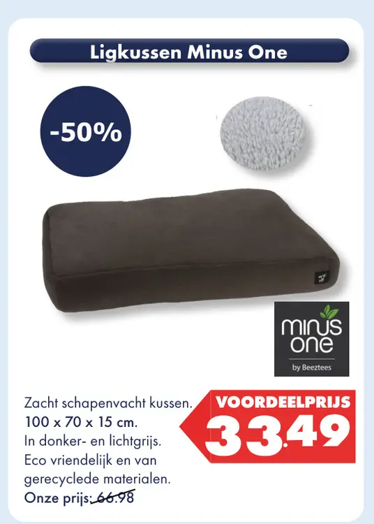 Aanbieding: Ligkussen Minus One