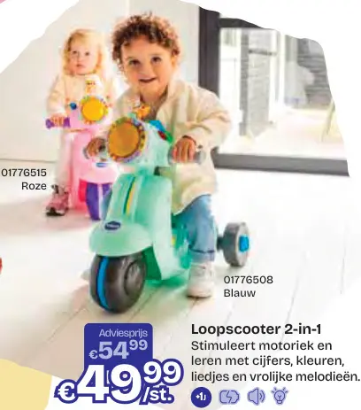 Aanbieding: Loopscooter 2-in-1