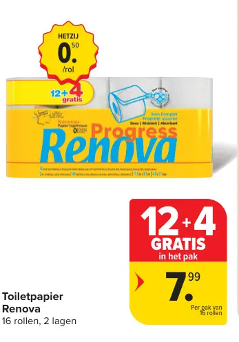 Promotie: Toiletpapier