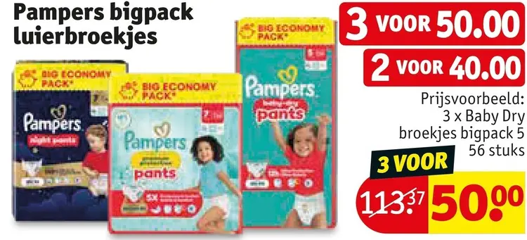 Promotie: Bigpack luierbroekjes