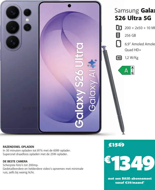 Promotie: Galaxy S26 Ultra 5G