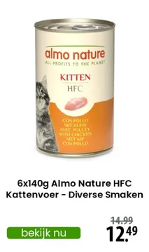 Aanbieding: Almo Nature HFC Kattenvoer - Diverse Smaken