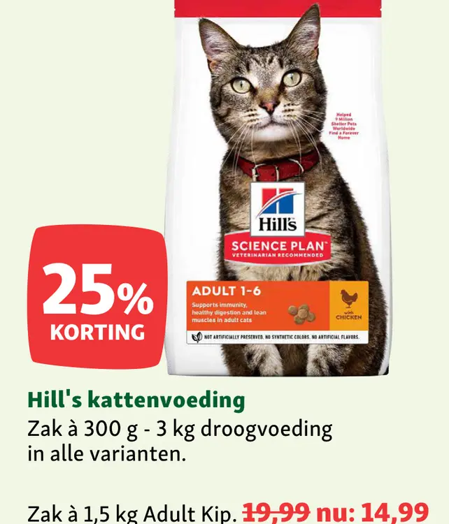 Aanbieding: Hill's kattenvoeding