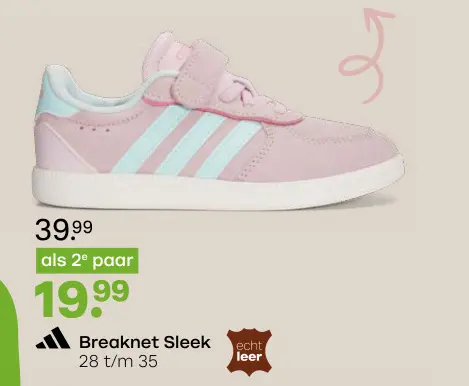 Promotie: Breaknet Sleek