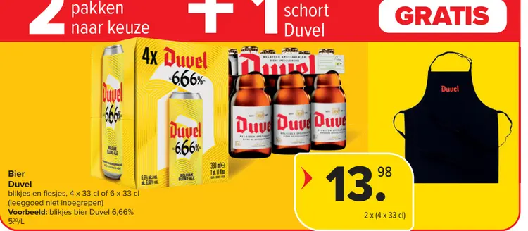 Promotie: Bier Duvel
