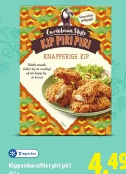 Aanbieding: Kippenborstfilet piri piri
