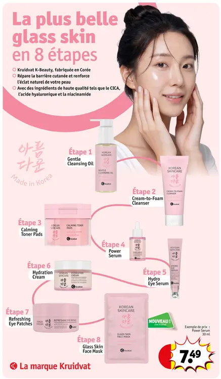 Offre: Korean Skincare Glass skin