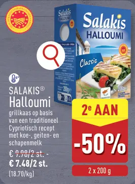 Promotie: Halloumi