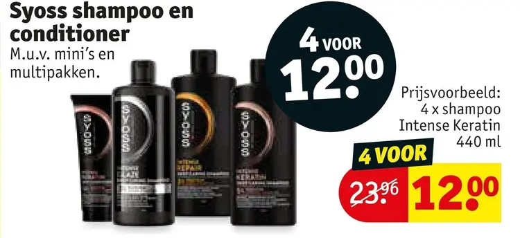 Promotie: Shampoo en conditioner