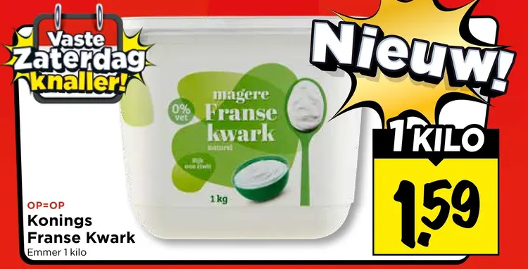 Aanbieding: Konings Franse Kwark