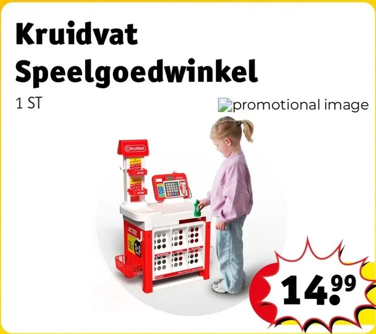 Aanbieding: Speelgoedwinkel