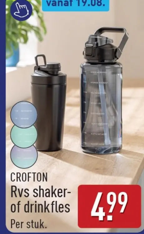 Aanbieding: Rvs shaker- of drinkfles