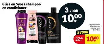 Aanbieding: Gliss en Syoss shampoo en conditioner