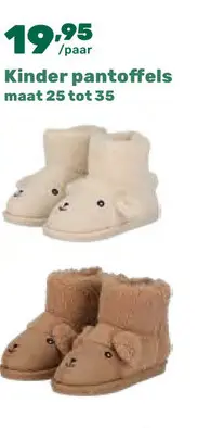 Promotie: Kinder pantoffels