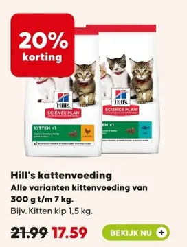 Aanbieding: Hill's kattenvoeding