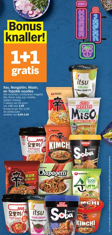 Promotie: Itsu, Nongshim, Nissin, en Yopokki noodles