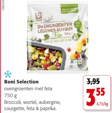 Promotie: Ovengroenten met feta