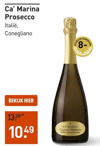 Aanbieding: Ca' Marina Prosecco 75CL
