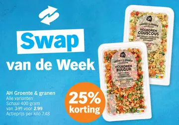 Aanbieding: AH Groente & granen