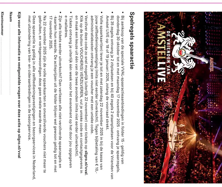 Aanbieding: Vrienden van Amstel LIVE