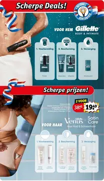 Aanbieding: Gillette Intimate Scheerapparaat