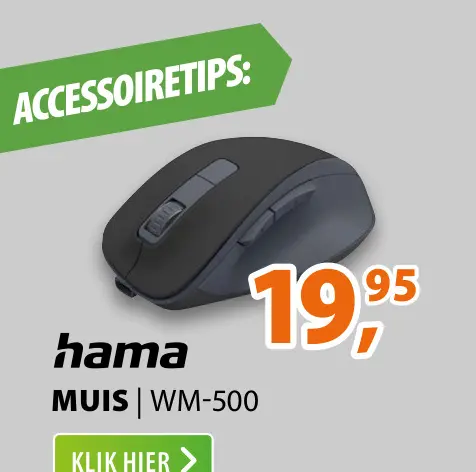 Aanbieding: Muis | wm-500