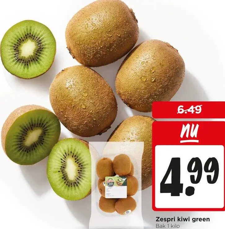 Aanbieding: Kiwi green