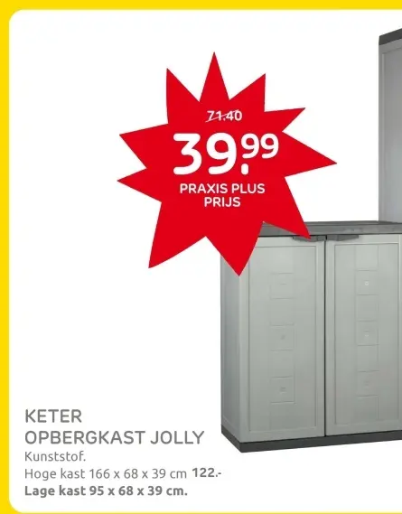 Aanbieding: Opbergkast jolly