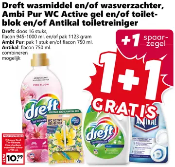 Aanbieding: Dreft wasmiddel en/of wasverzachter, Ambi Pur WC Active gel en/of toiletblok en/of Antikal toiletreiniger