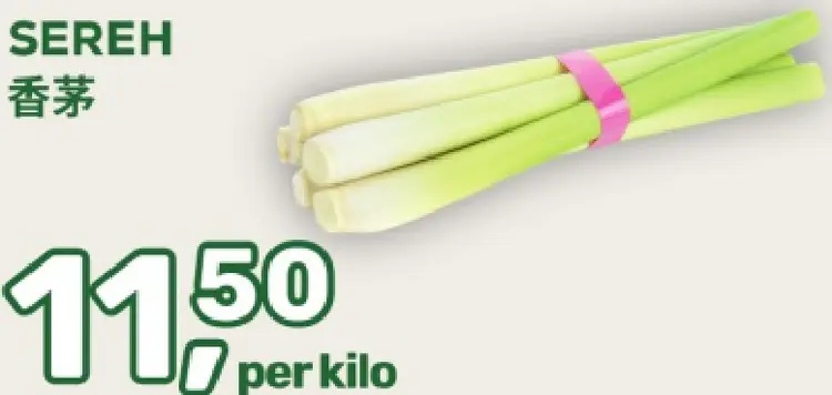 Aanbieding: Sereh