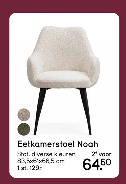 Aanbieding: Eetkamerstoel Noah
