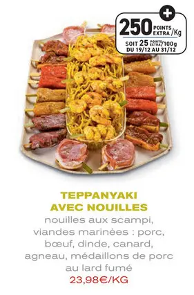 Offre: Teppanyaki avec nouilles
