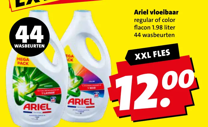 Aanbieding: Ariel vloeibaar