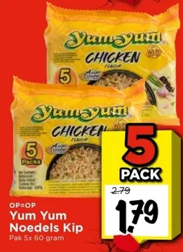 Aanbieding: Yum Yum Noedels Kip