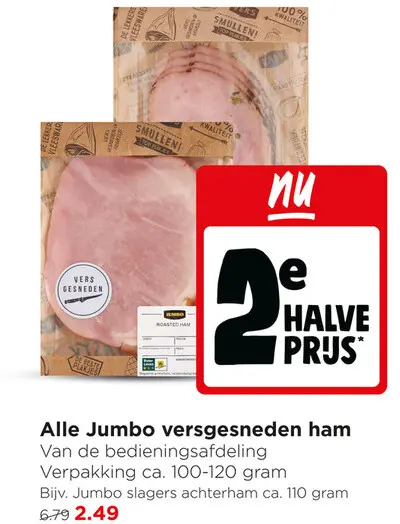 Aanbieding: Versgesneden ham